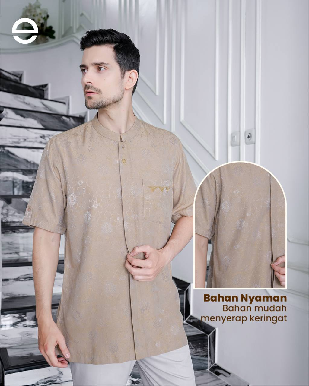 Antelope Yellow (koko ayah)